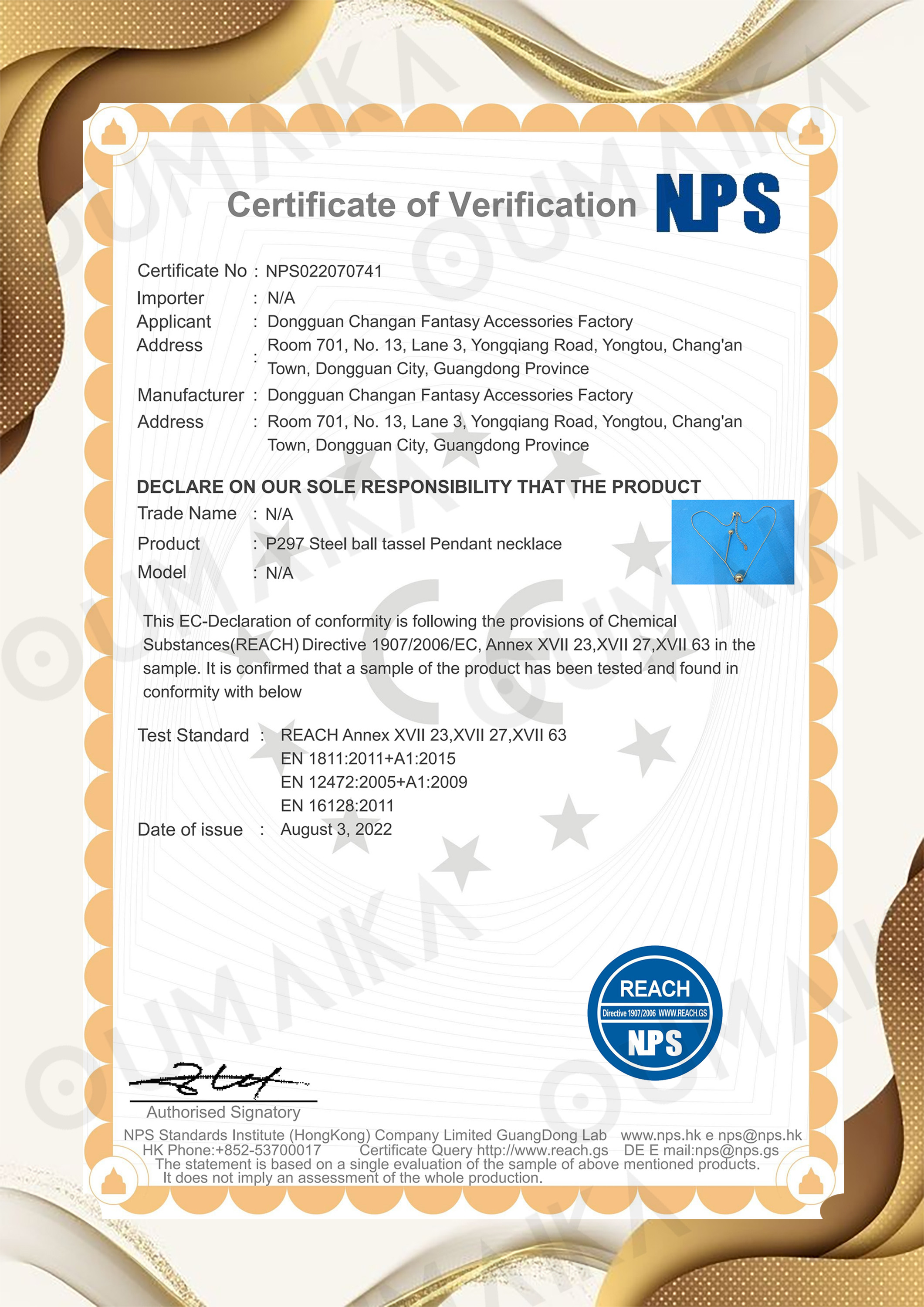 Oumaika Certificate 1