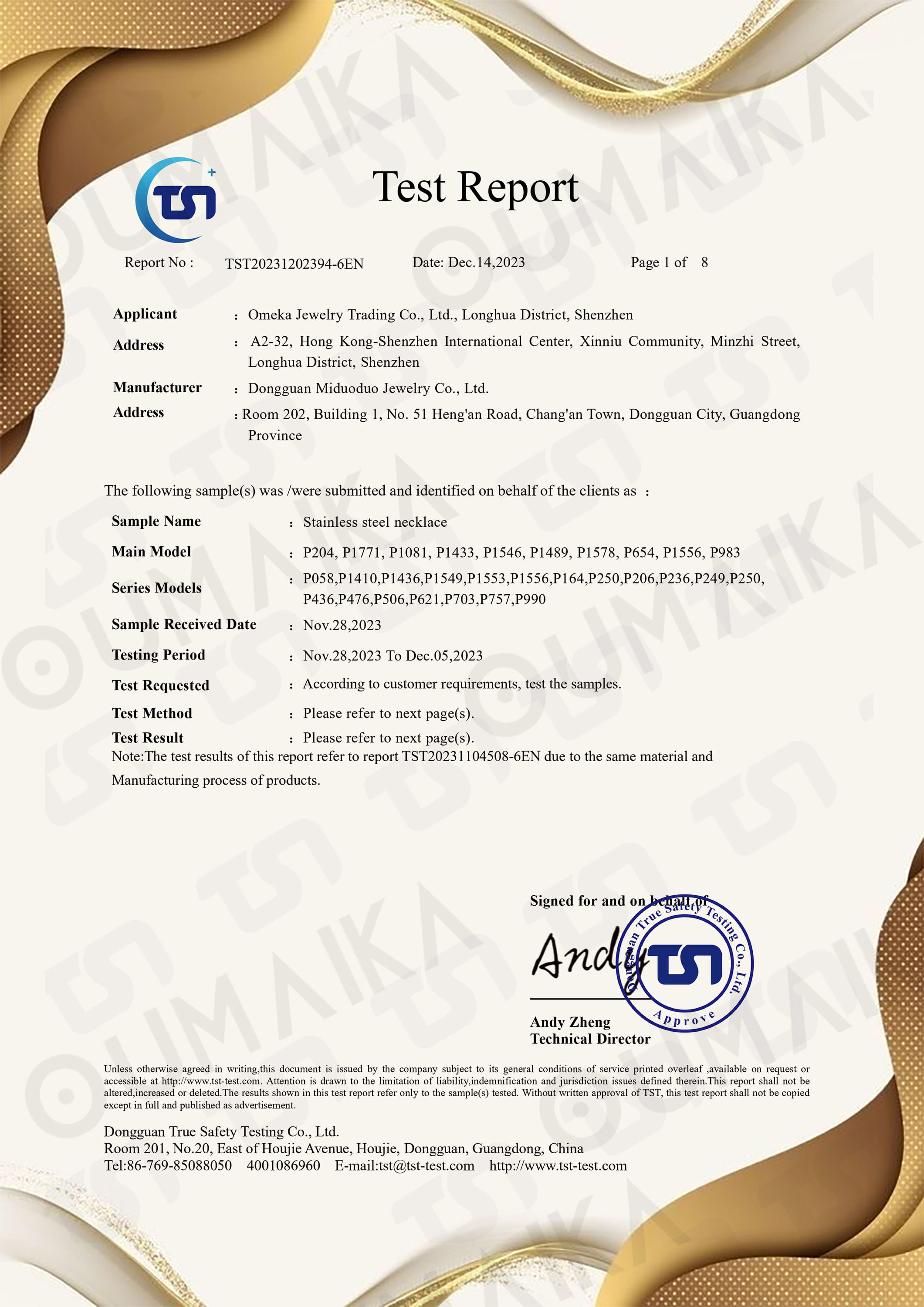 Oumaika Certificate 4