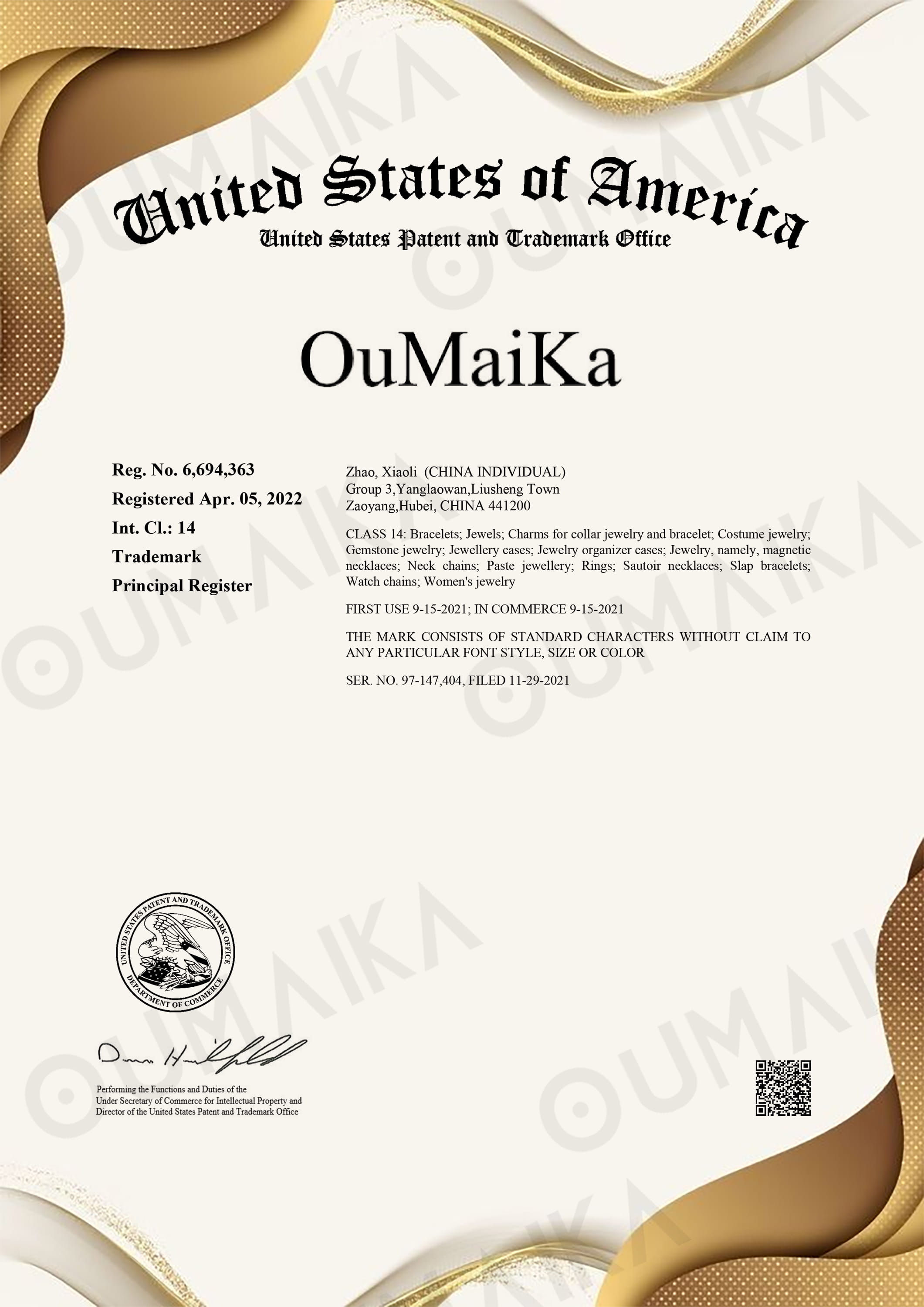 Oumaika Certificate 2